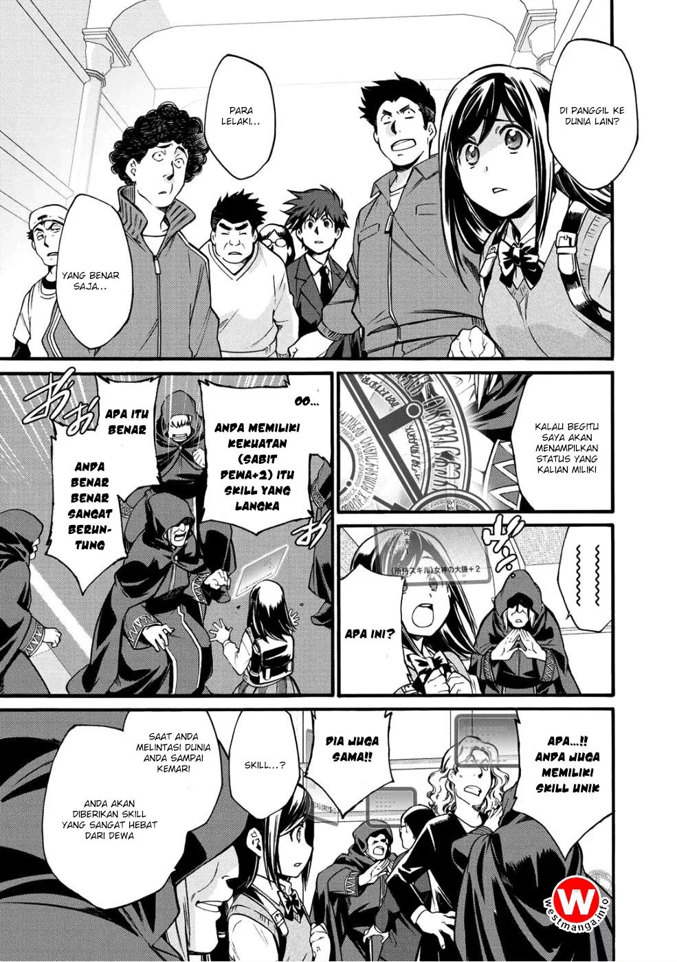 image-komik-isekai-de-tochi-o-katte-noujou-o-tsukurou-chapter-1-3/41