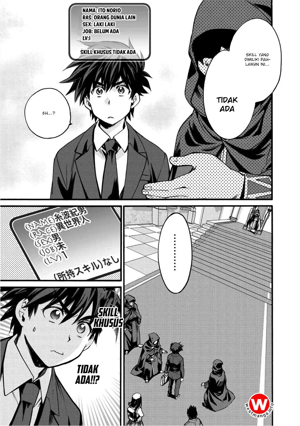 image-komik-isekai-de-tochi-o-katte-noujou-o-tsukurou-chapter-1-5/41