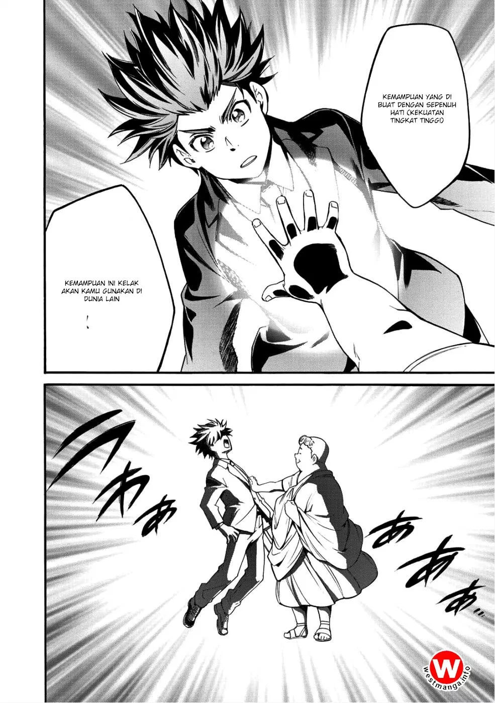 image-komik-isekai-de-tochi-o-katte-noujou-o-tsukurou-chapter-1-12/41