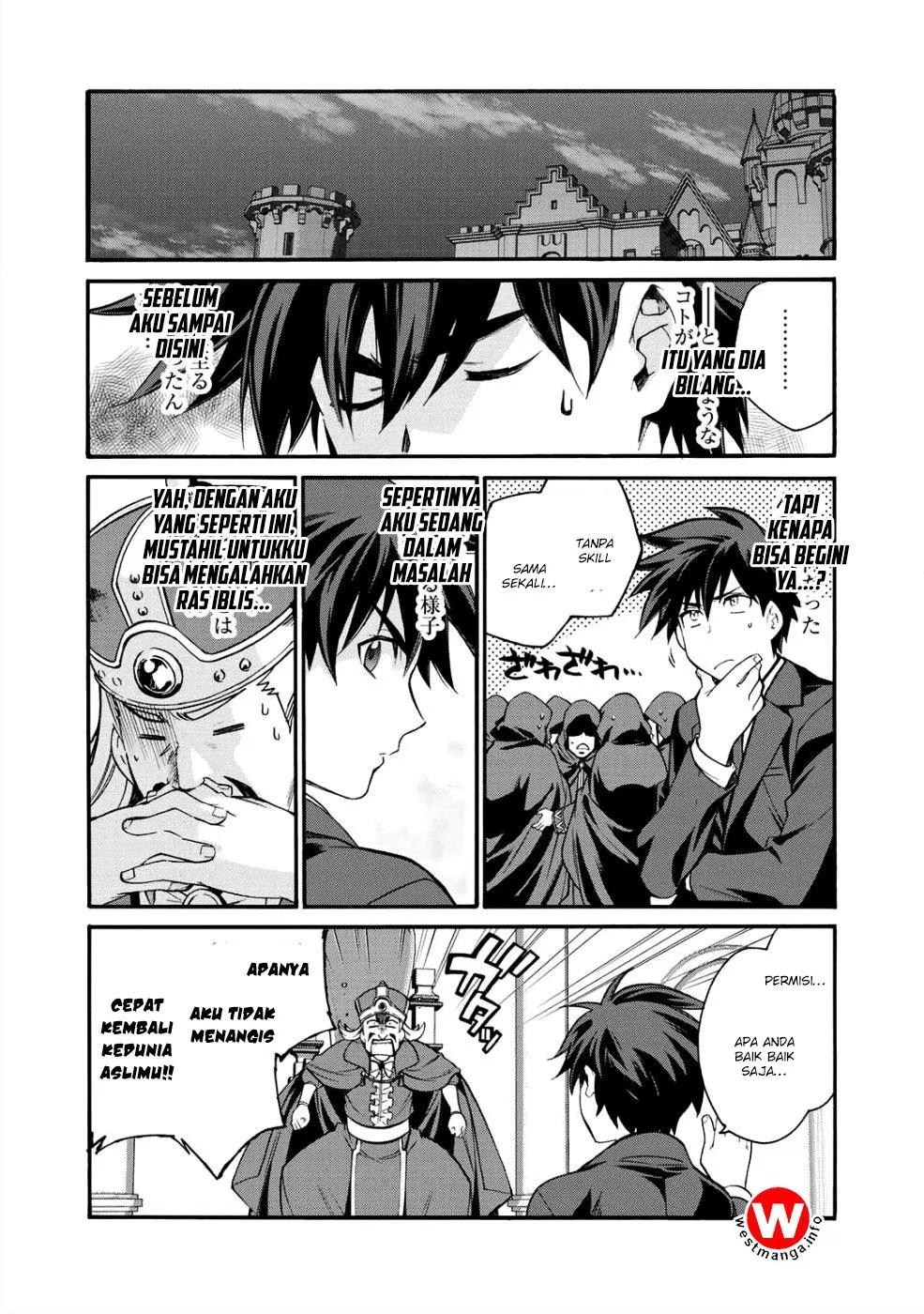 image-komik-isekai-de-tochi-o-katte-noujou-o-tsukurou-chapter-1-13/41