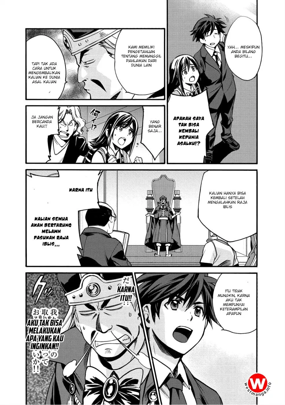 image-komik-isekai-de-tochi-o-katte-noujou-o-tsukurou-chapter-1-14/41