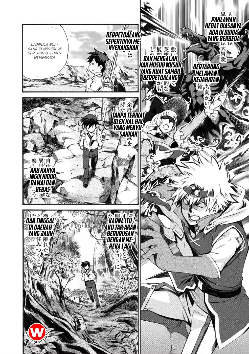 image-komik-isekai-de-tochi-o-katte-noujou-o-tsukurou-chapter-1-20/41