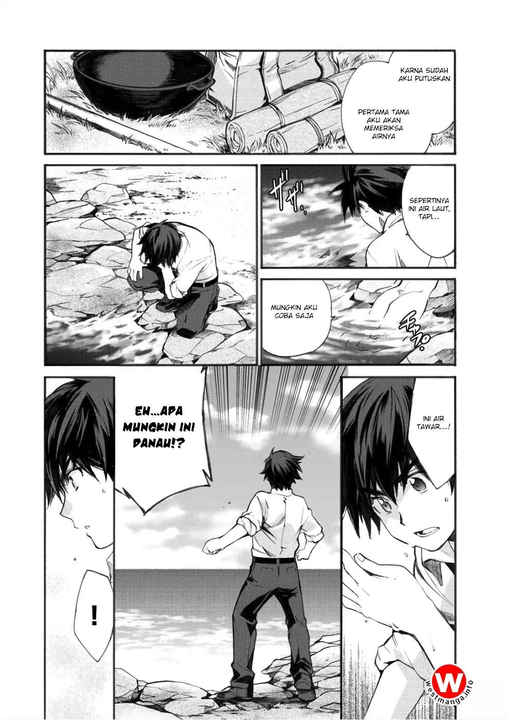 image-komik-isekai-de-tochi-o-katte-noujou-o-tsukurou-chapter-1-22/41