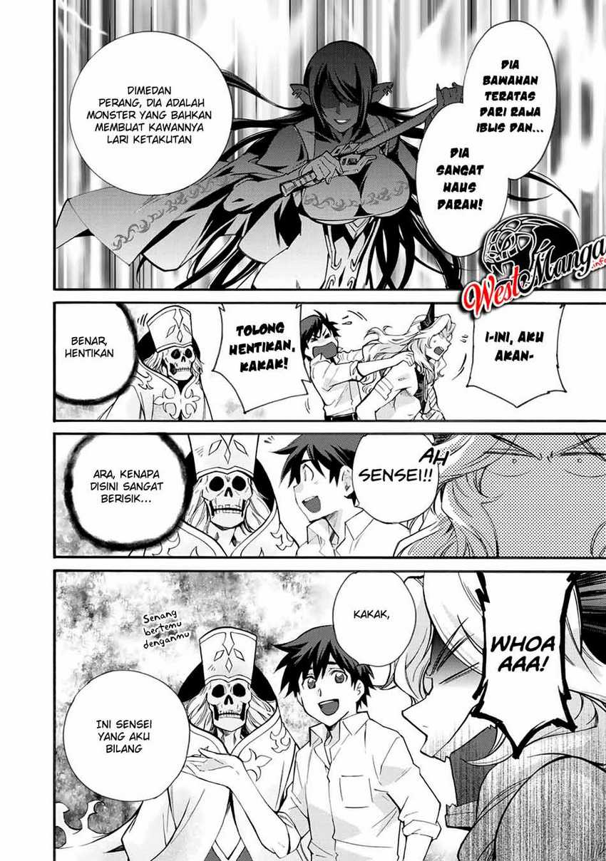 image-komik-isekai-de-tochi-o-katte-noujou-o-tsukurou-chapter-10-16/29