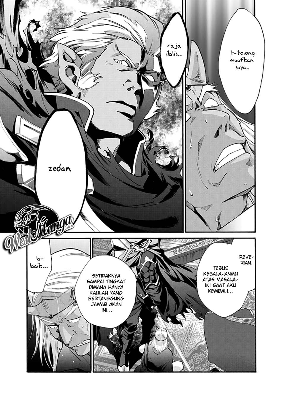 image-komik-isekai-de-tochi-o-katte-noujou-o-tsukurou-chapter-12-26/29