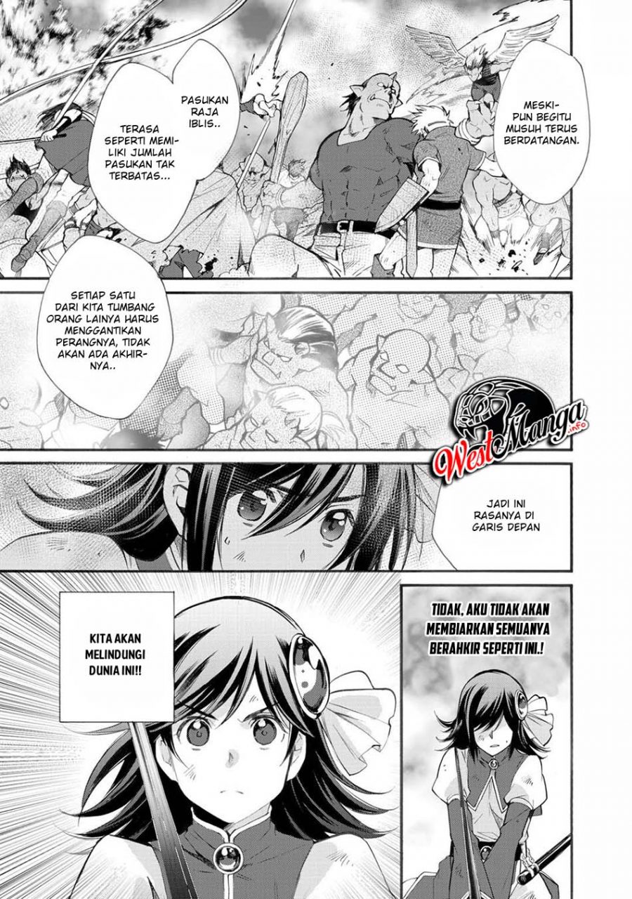 image-komik-isekai-de-tochi-o-katte-noujou-o-tsukurou-chapter-13-8/24