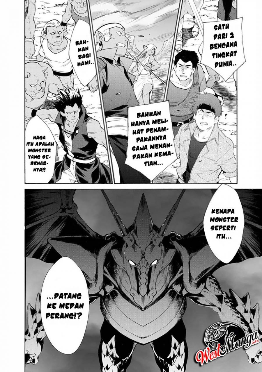 image-komik-isekai-de-tochi-o-katte-noujou-o-tsukurou-chapter-13-10/24