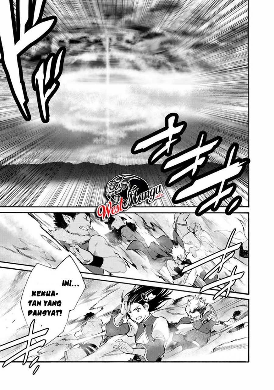 image-komik-isekai-de-tochi-o-katte-noujou-o-tsukurou-chapter-13-16/24