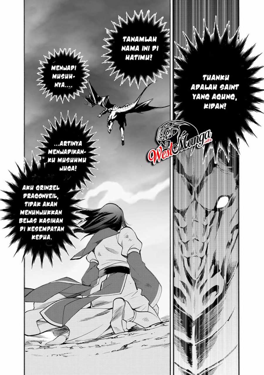 image-komik-isekai-de-tochi-o-katte-noujou-o-tsukurou-chapter-13-17/24