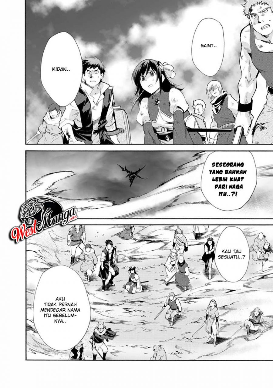 image-komik-isekai-de-tochi-o-katte-noujou-o-tsukurou-chapter-13-18/24