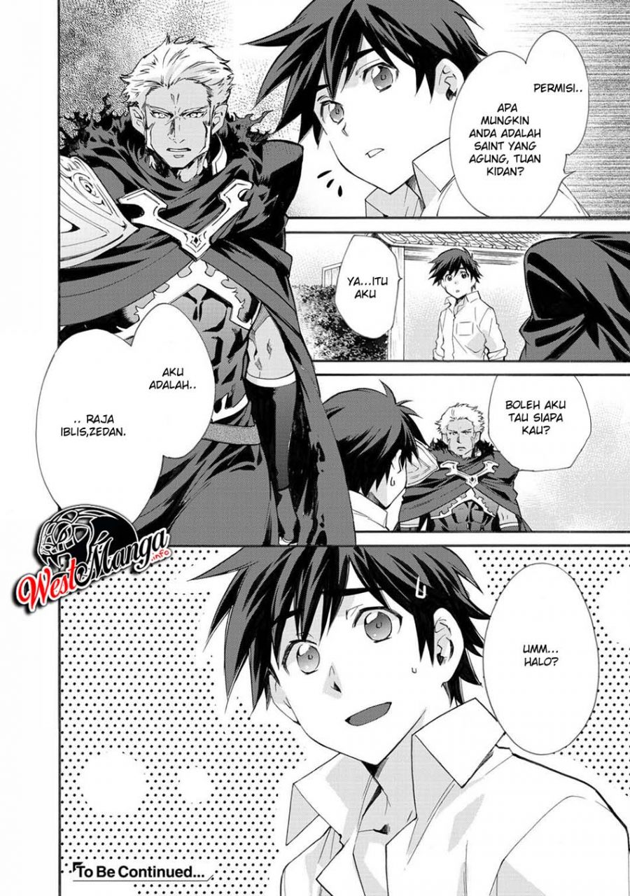 image-komik-isekai-de-tochi-o-katte-noujou-o-tsukurou-chapter-13-21/24