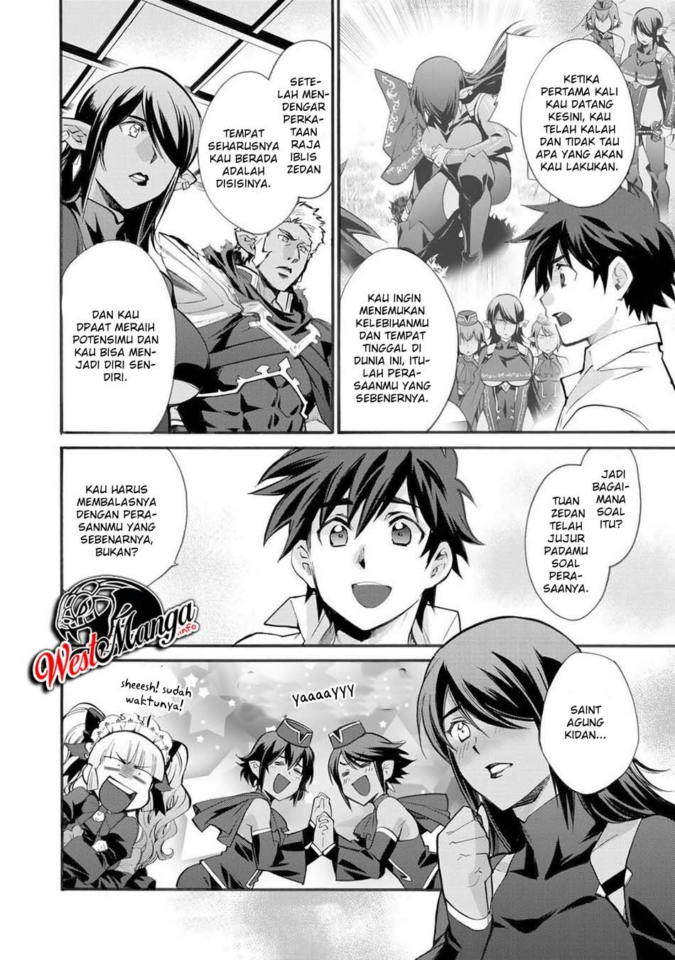 image-komik-isekai-de-tochi-o-katte-noujou-o-tsukurou-chapter-14-15/24