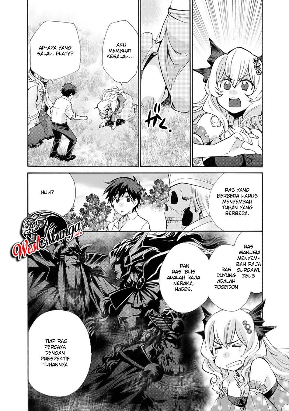 image-komik-isekai-de-tochi-o-katte-noujou-o-tsukurou-chapter-15-9/25