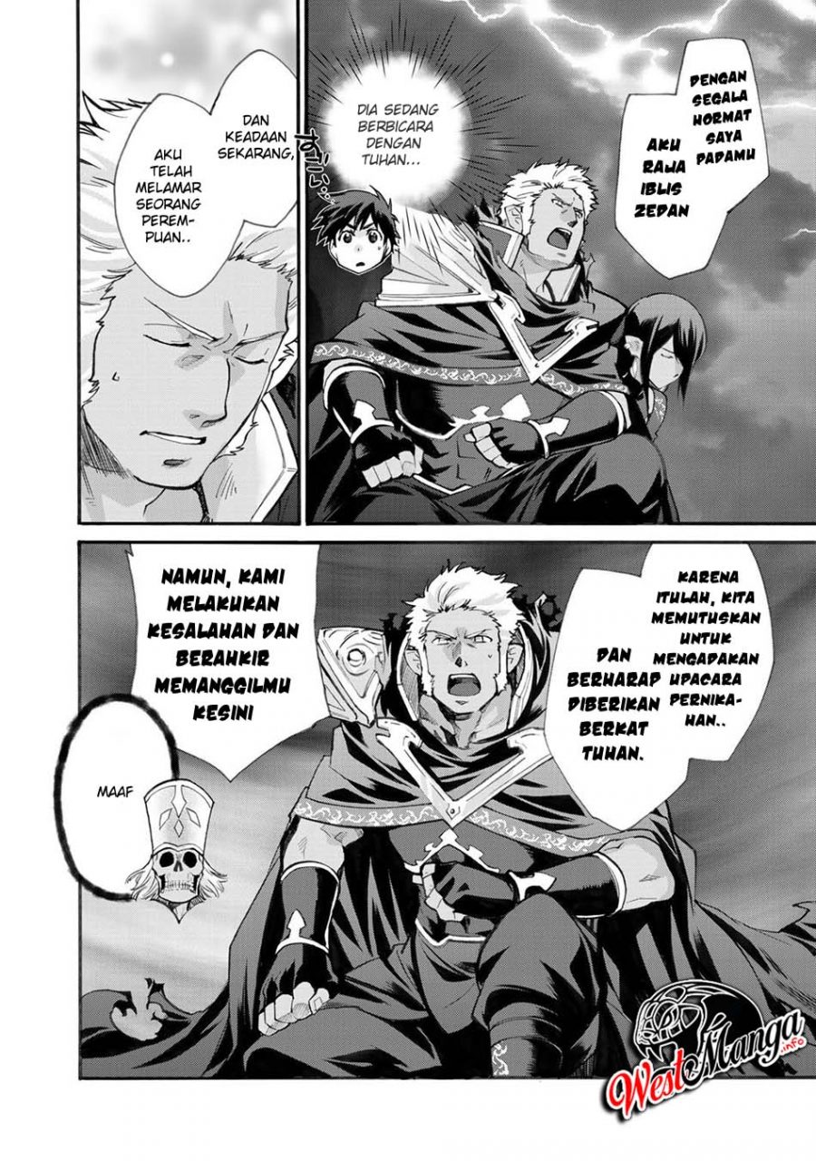 image-komik-isekai-de-tochi-o-katte-noujou-o-tsukurou-chapter-15-16/25