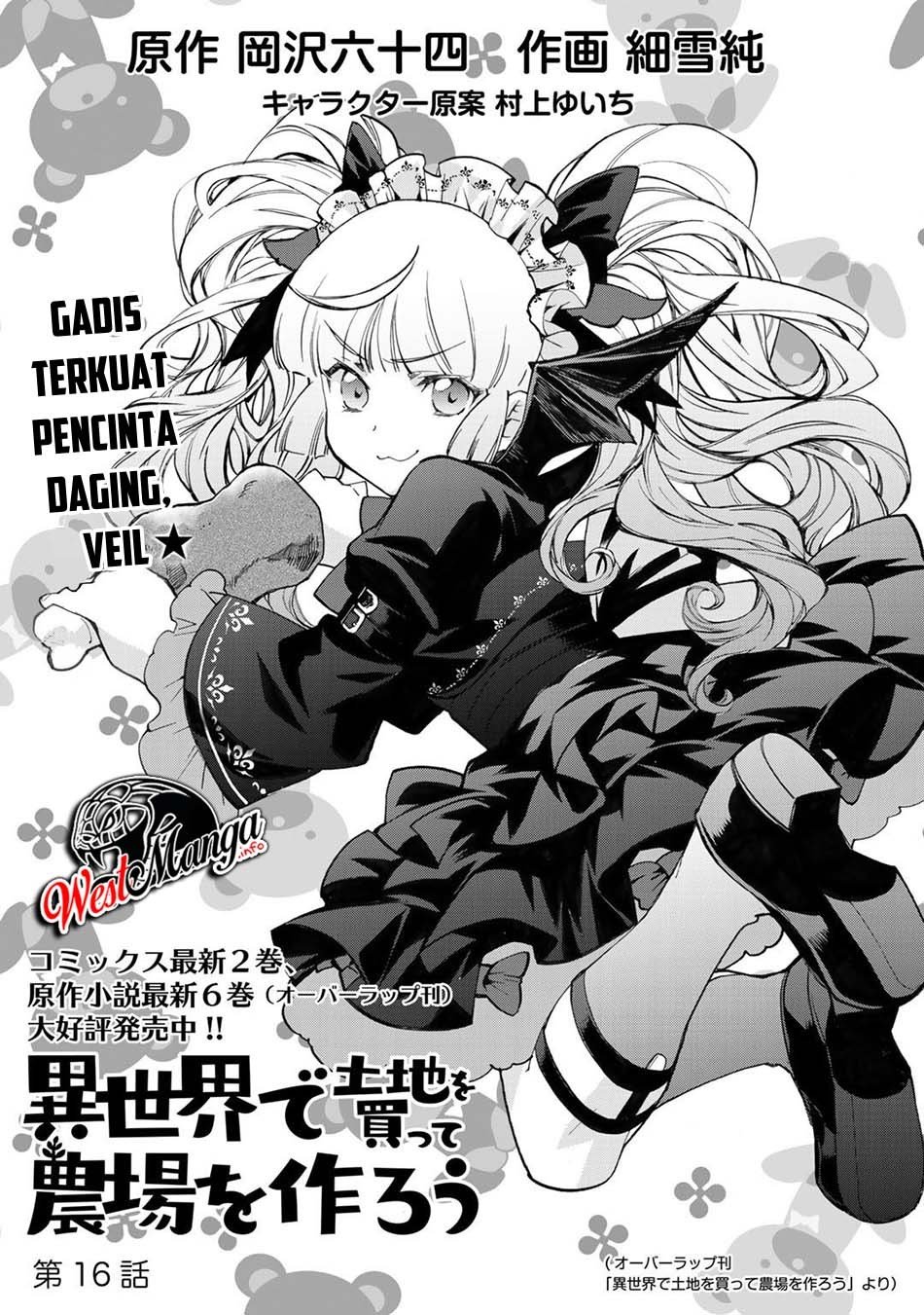 image-komik-isekai-de-tochi-o-katte-noujou-o-tsukurou-chapter-16-2/24