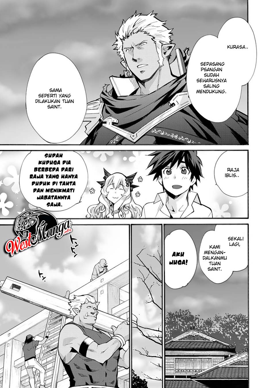 image-komik-isekai-de-tochi-o-katte-noujou-o-tsukurou-chapter-17-6/26