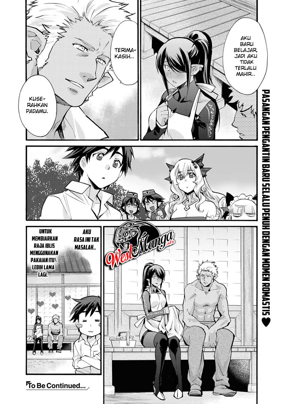 image-komik-isekai-de-tochi-o-katte-noujou-o-tsukurou-chapter-17-23/26