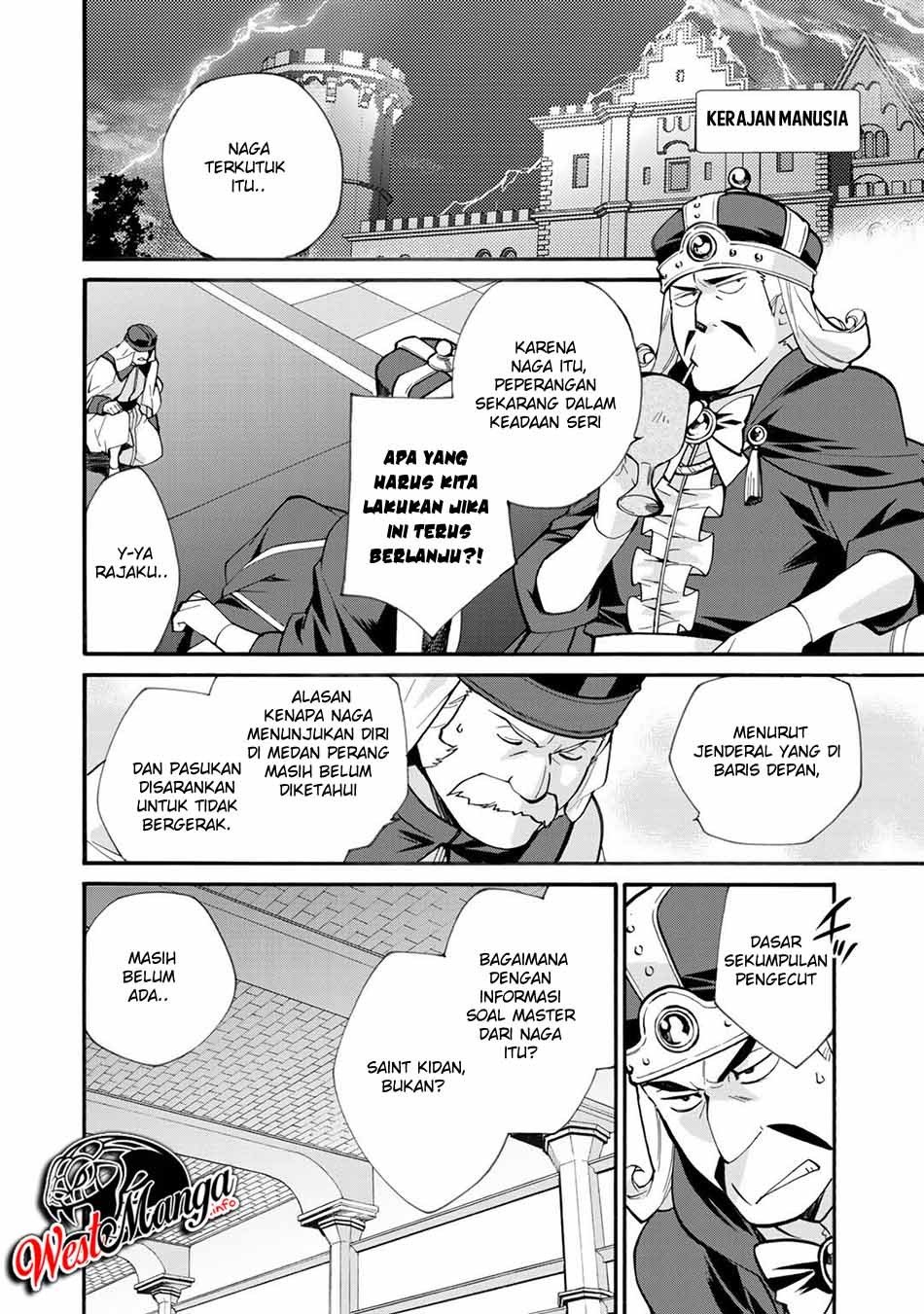 image-komik-isekai-de-tochi-o-katte-noujou-o-tsukurou-chapter-18-3/26