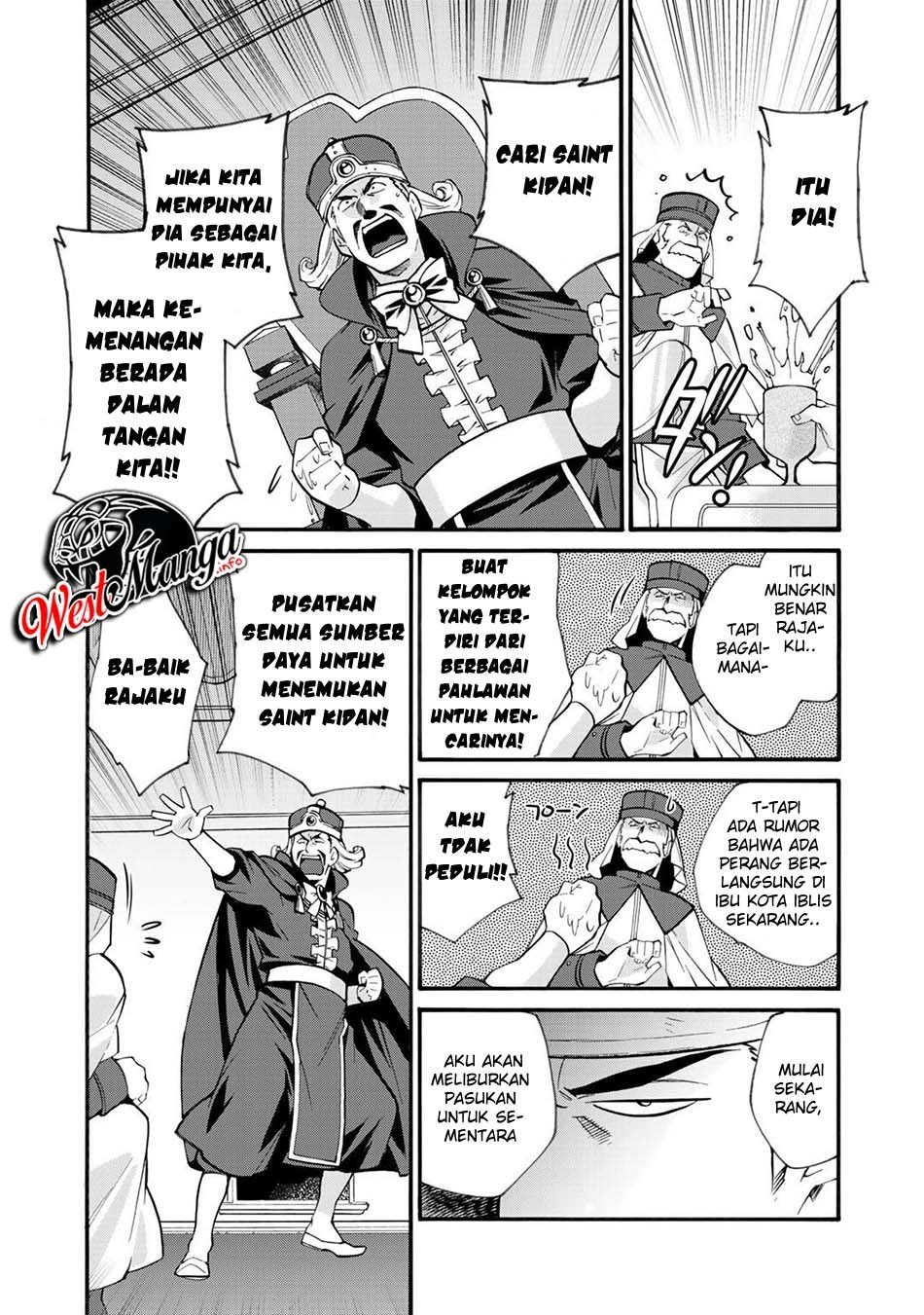 image-komik-isekai-de-tochi-o-katte-noujou-o-tsukurou-chapter-18-6/26