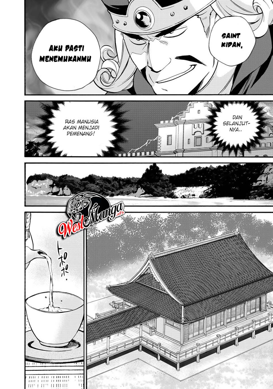 image-komik-isekai-de-tochi-o-katte-noujou-o-tsukurou-chapter-18-7/26