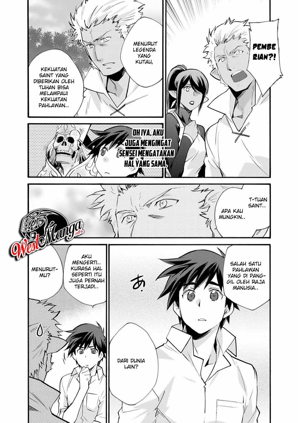 image-komik-isekai-de-tochi-o-katte-noujou-o-tsukurou-chapter-18-12/26