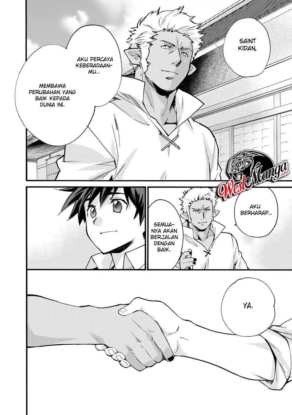 image-komik-isekai-de-tochi-o-katte-noujou-o-tsukurou-chapter-18-17/26