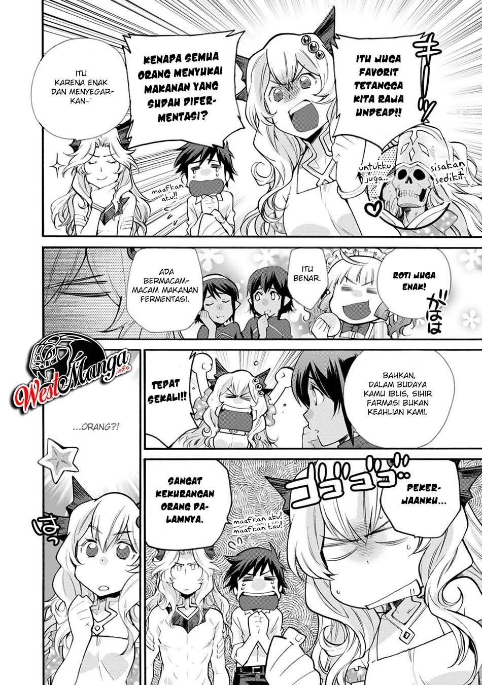 image-komik-isekai-de-tochi-o-katte-noujou-o-tsukurou-chapter-19-11/26