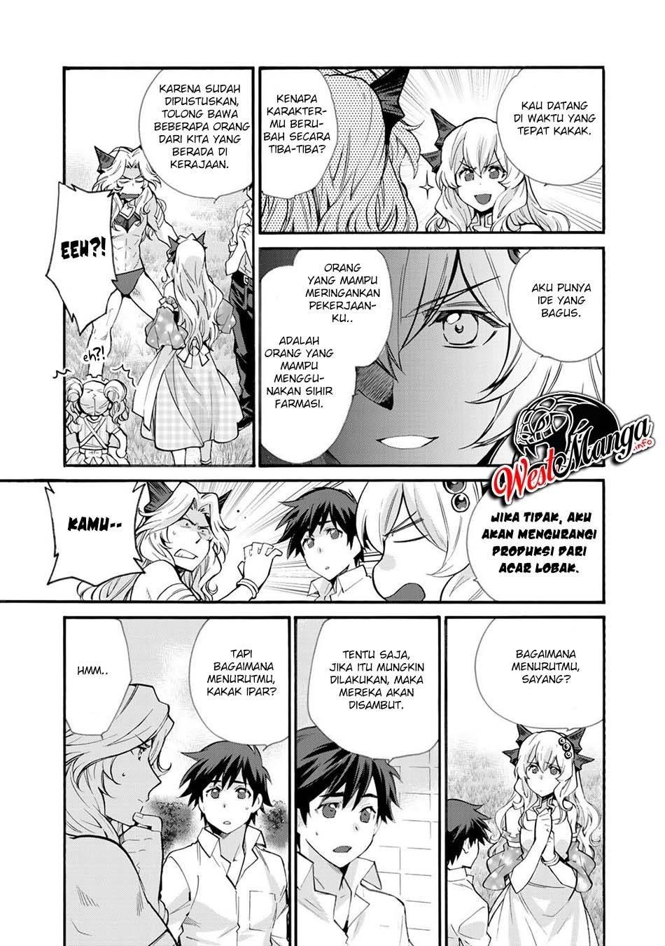 image-komik-isekai-de-tochi-o-katte-noujou-o-tsukurou-chapter-19-12/26