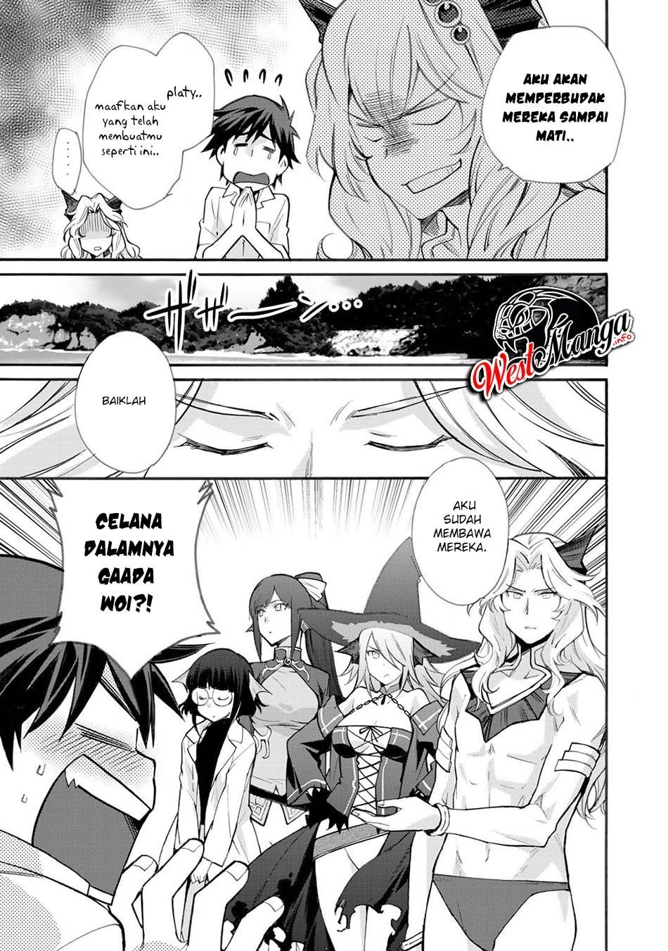 image-komik-isekai-de-tochi-o-katte-noujou-o-tsukurou-chapter-19-20/26