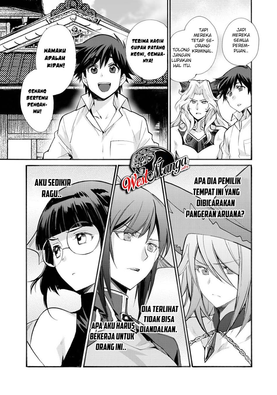 image-komik-isekai-de-tochi-o-katte-noujou-o-tsukurou-chapter-19-22/26