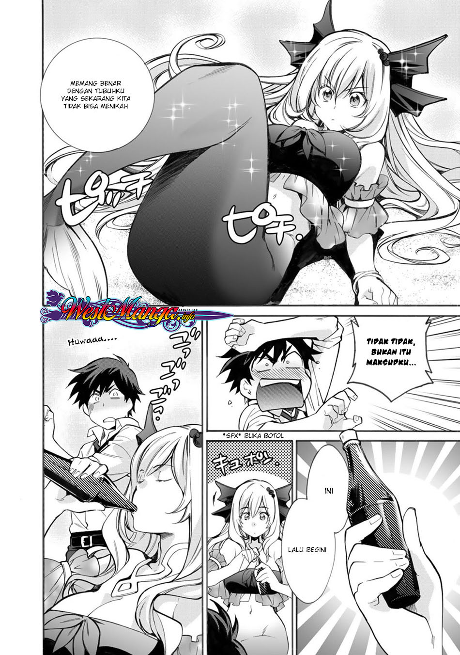 image-komik-isekai-de-tochi-o-katte-noujou-o-tsukurou-chapter-2-4/30