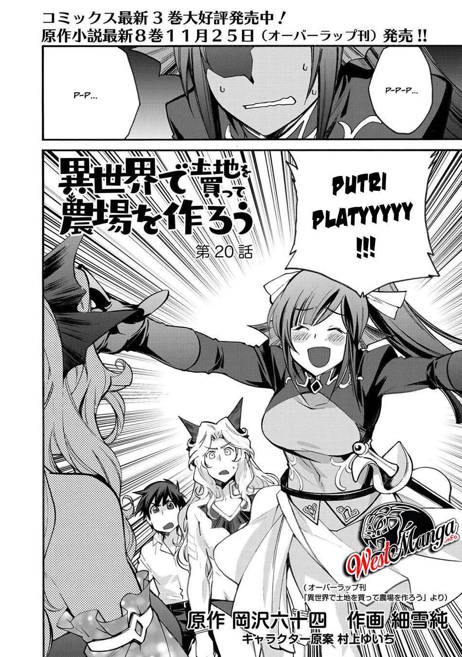 image-komik-isekai-de-tochi-o-katte-noujou-o-tsukurou-chapter-20-3/23