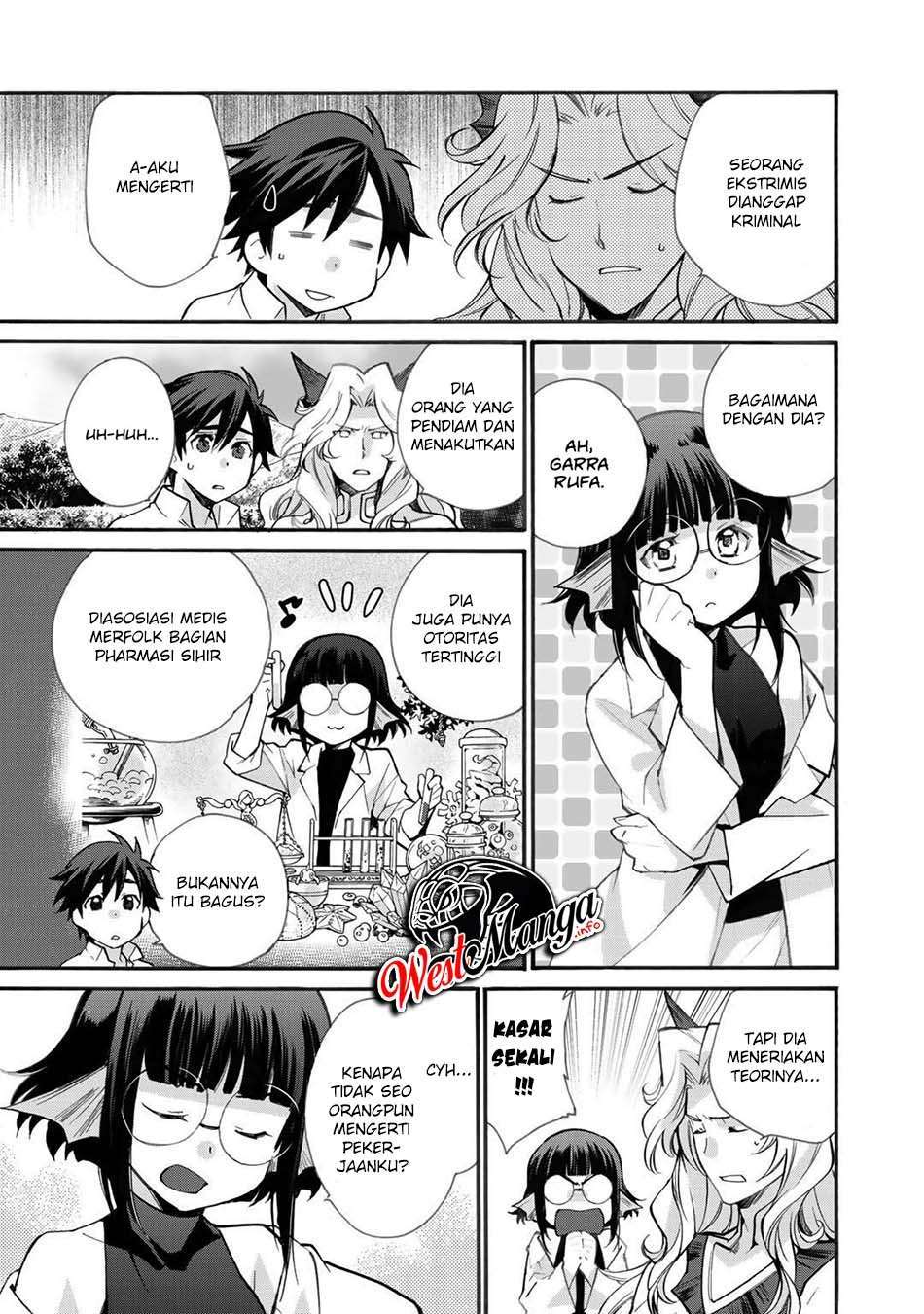 image-komik-isekai-de-tochi-o-katte-noujou-o-tsukurou-chapter-20-8/23