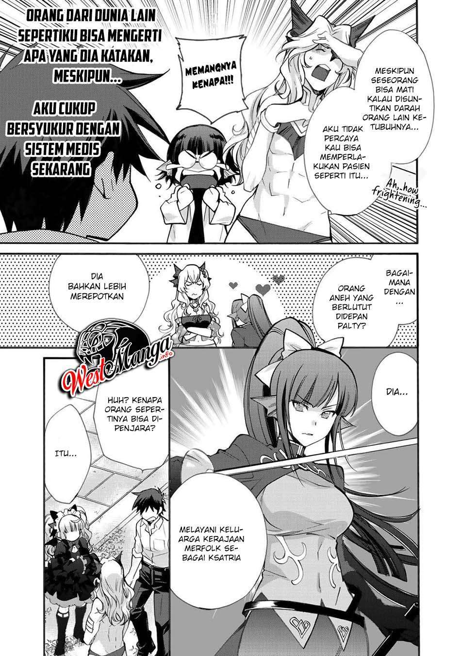 image-komik-isekai-de-tochi-o-katte-noujou-o-tsukurou-chapter-20-10/23