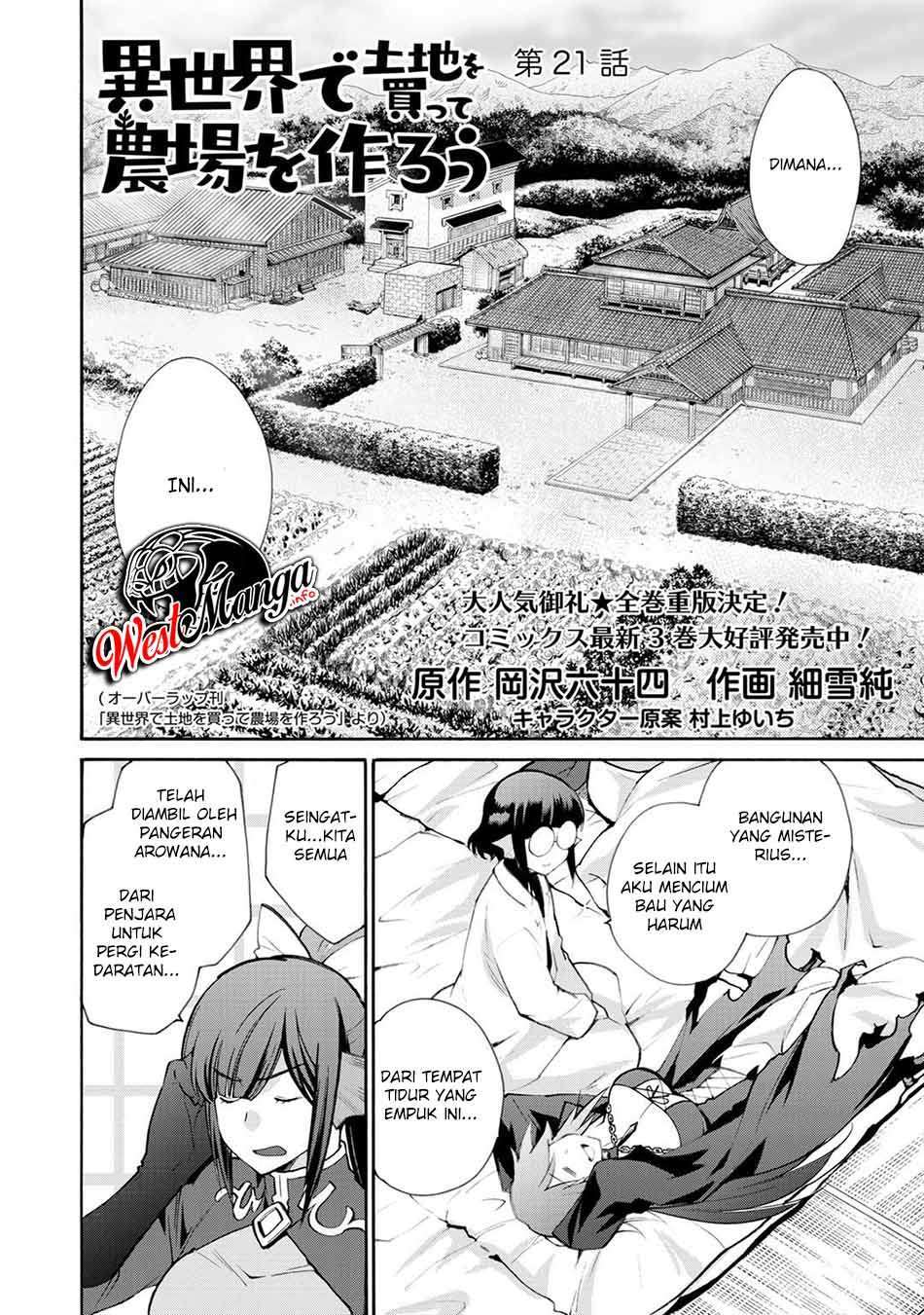 image-komik-isekai-de-tochi-o-katte-noujou-o-tsukurou-chapter-21-3/26