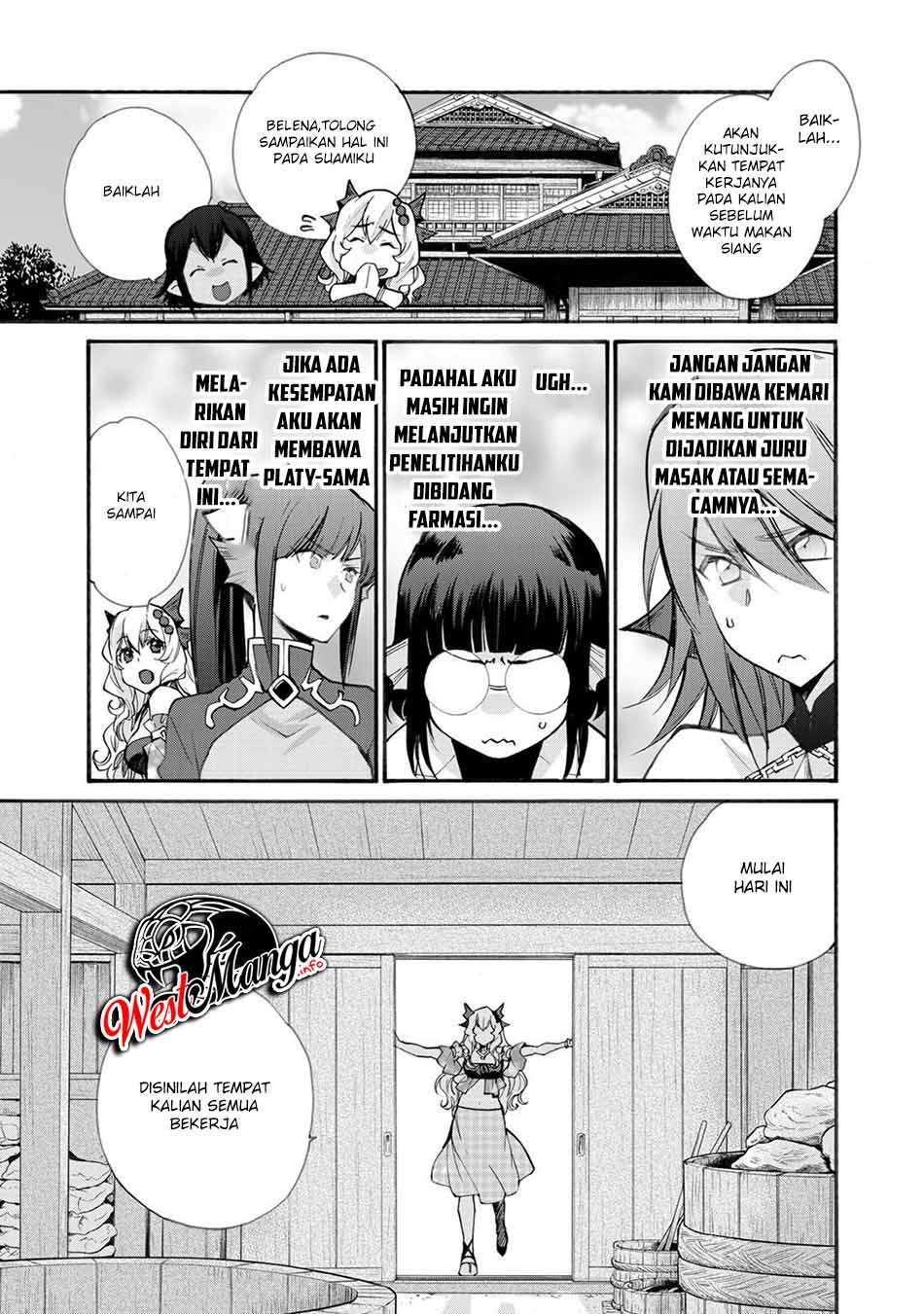 image-komik-isekai-de-tochi-o-katte-noujou-o-tsukurou-chapter-21-10/26