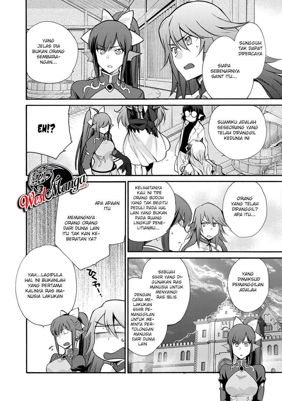 image-komik-isekai-de-tochi-o-katte-noujou-o-tsukurou-chapter-21-15/26