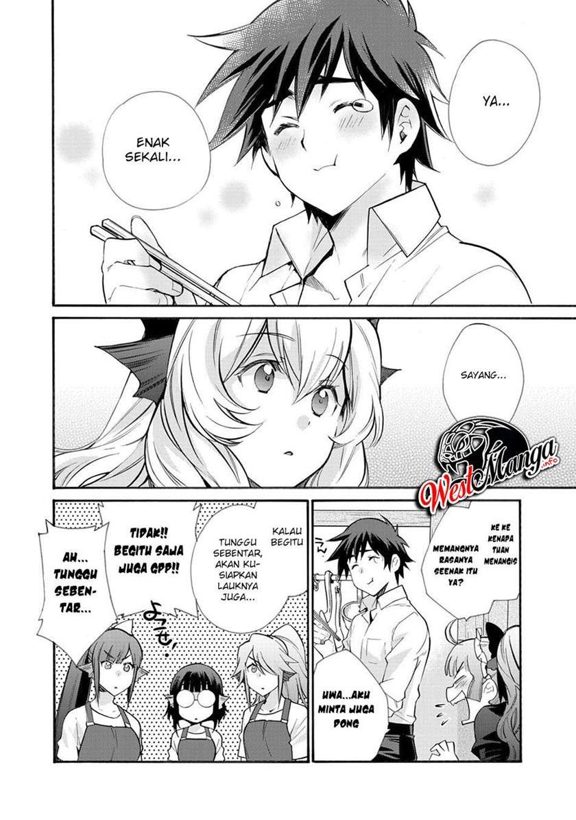 image-komik-isekai-de-tochi-o-katte-noujou-o-tsukurou-chapter-22-21/29