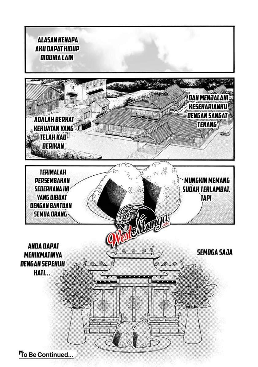 image-komik-isekai-de-tochi-o-katte-noujou-o-tsukurou-chapter-22-25/29