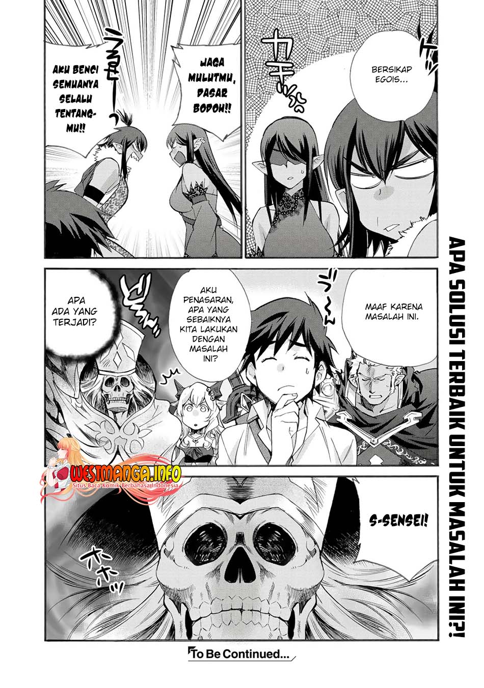 image-komik-isekai-de-tochi-o-katte-noujou-o-tsukurou-chapter-27-22/24