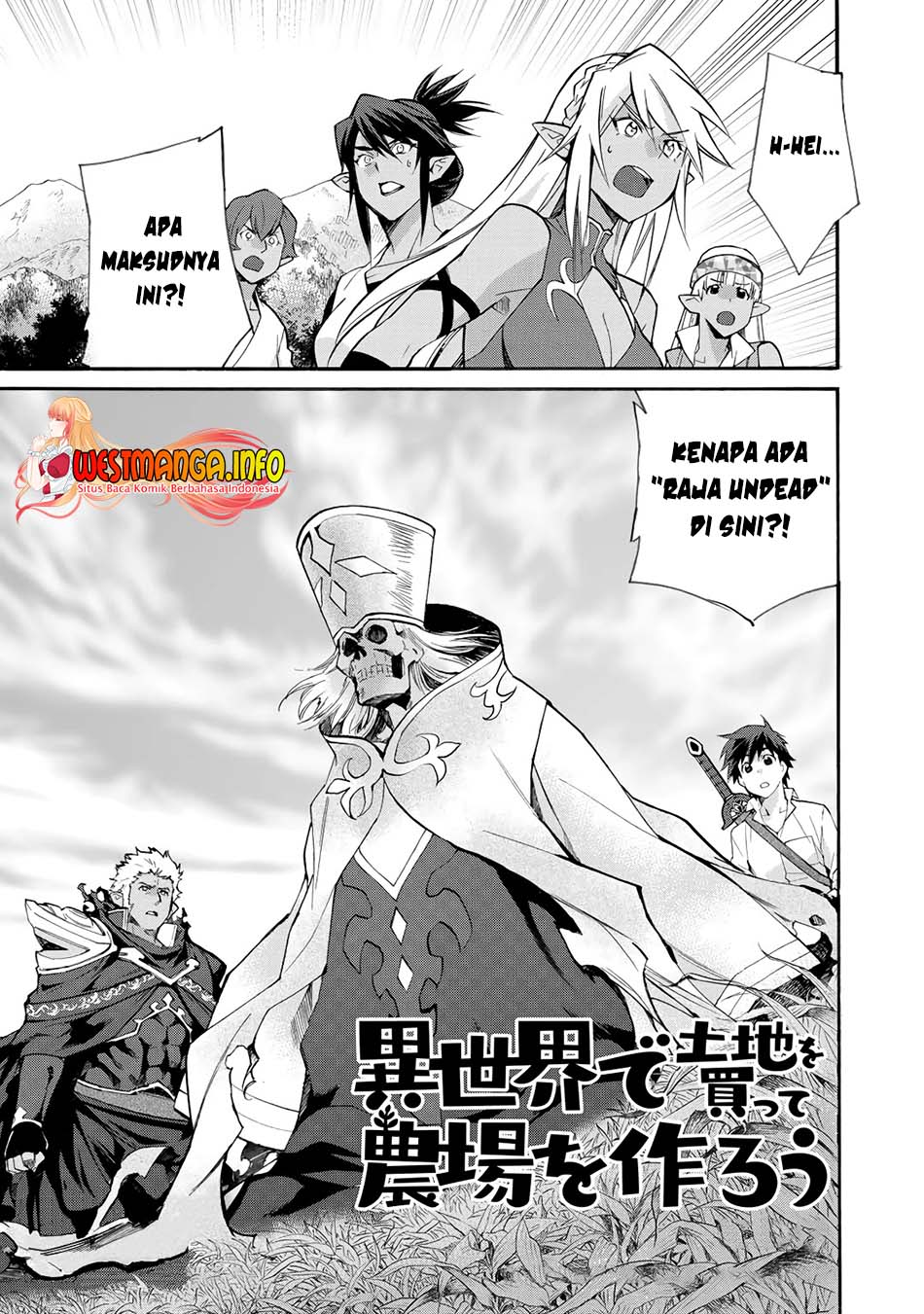 image-komik-isekai-de-tochi-o-katte-noujou-o-tsukurou-chapter-28-1/23