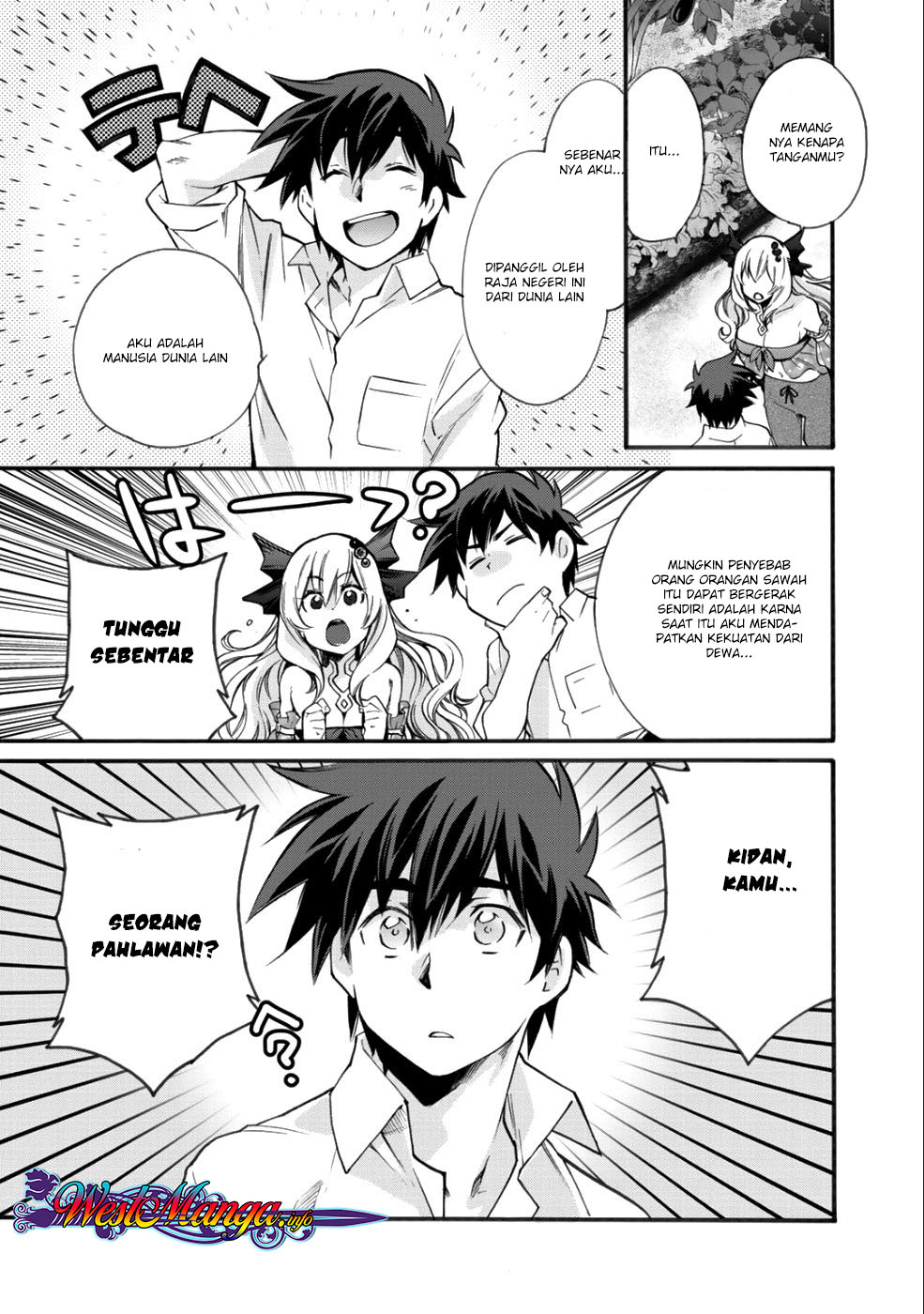 image-komik-isekai-de-tochi-o-katte-noujou-o-tsukurou-chapter-3-7/26