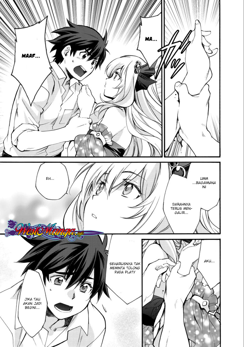 image-komik-isekai-de-tochi-o-katte-noujou-o-tsukurou-chapter-3-18/26