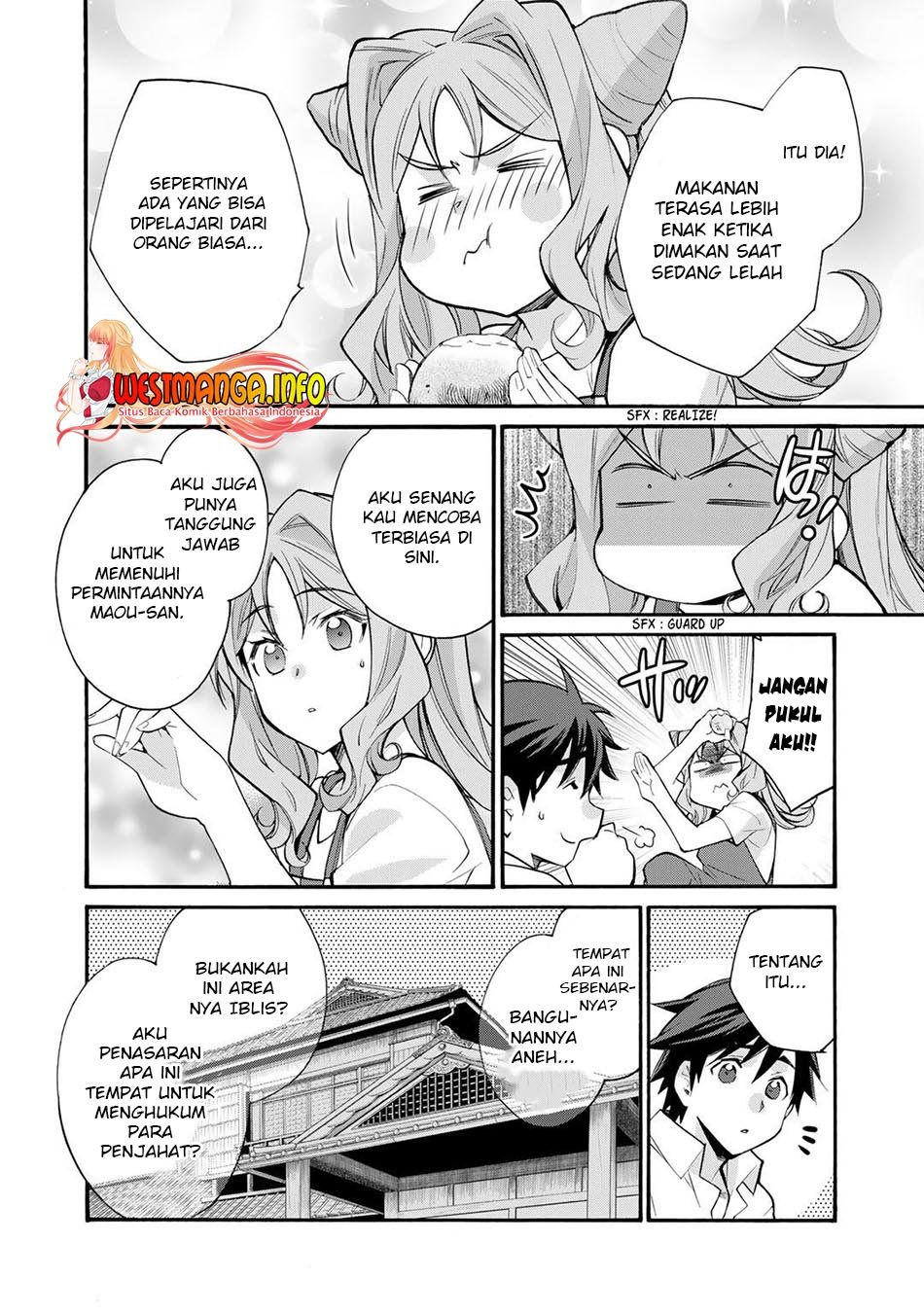 image-komik-isekai-de-tochi-o-katte-noujou-o-tsukurou-chapter-32-18/25