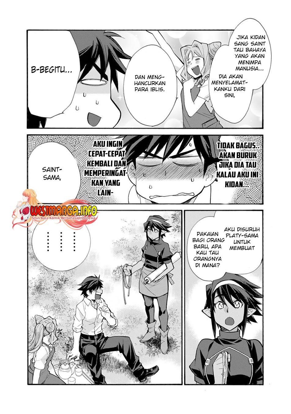 image-komik-isekai-de-tochi-o-katte-noujou-o-tsukurou-chapter-32-22/25