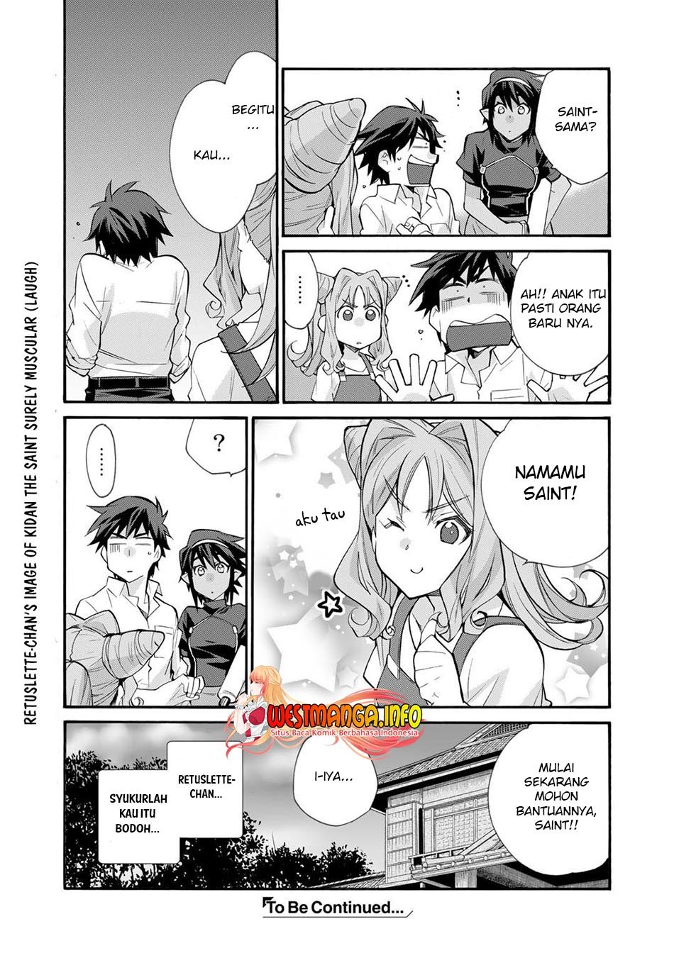 image-komik-isekai-de-tochi-o-katte-noujou-o-tsukurou-chapter-32-23/25