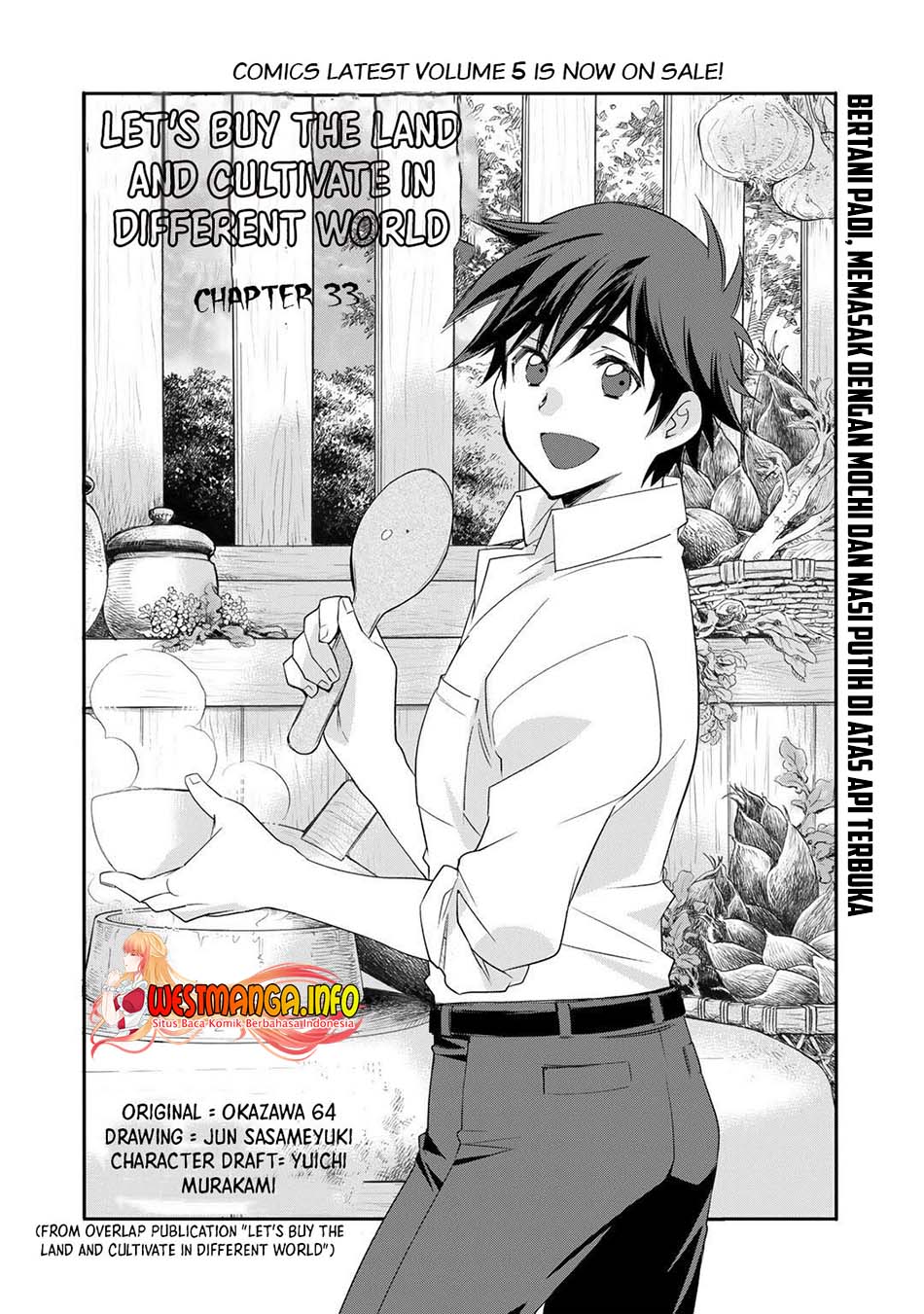 image-komik-isekai-de-tochi-o-katte-noujou-o-tsukurou-chapter-33-4/25