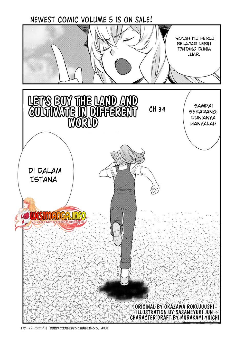 image-komik-isekai-de-tochi-o-katte-noujou-o-tsukurou-chapter-34-2/21