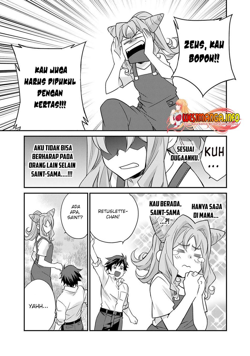 image-komik-isekai-de-tochi-o-katte-noujou-o-tsukurou-chapter-34-15/21