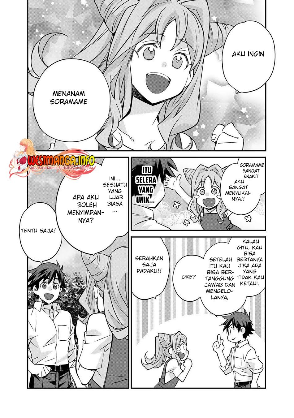 image-komik-isekai-de-tochi-o-katte-noujou-o-tsukurou-chapter-34-18/21
